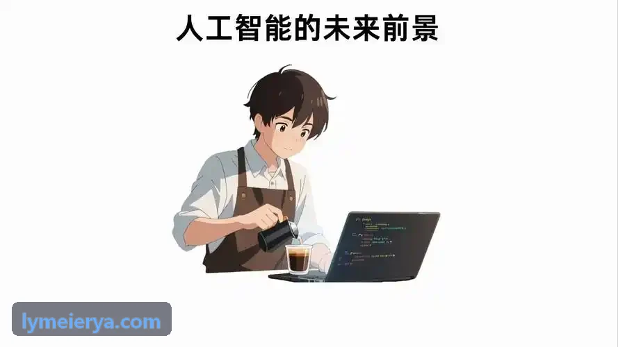 J9连锁门店流水日清与移动端对账应用